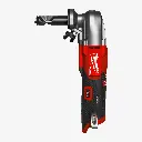 Ножиці висічні по металу акумуляторні MILWAUKEE, M12 FNB16-0 